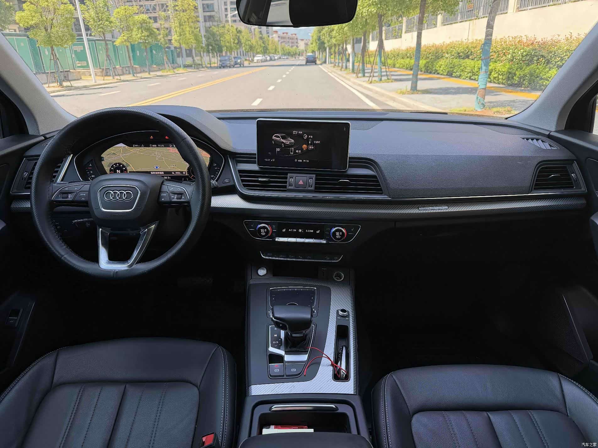 Audi Q5L, 2021 8