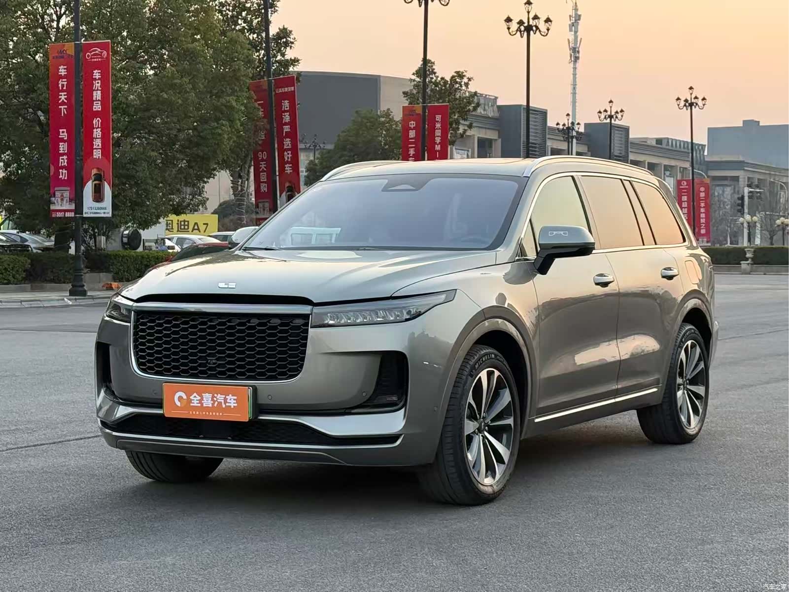 Li Auto ONE, 2022 1