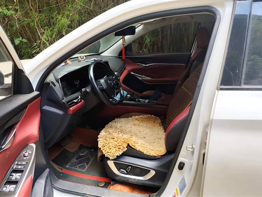 Changan CS75 PLUS