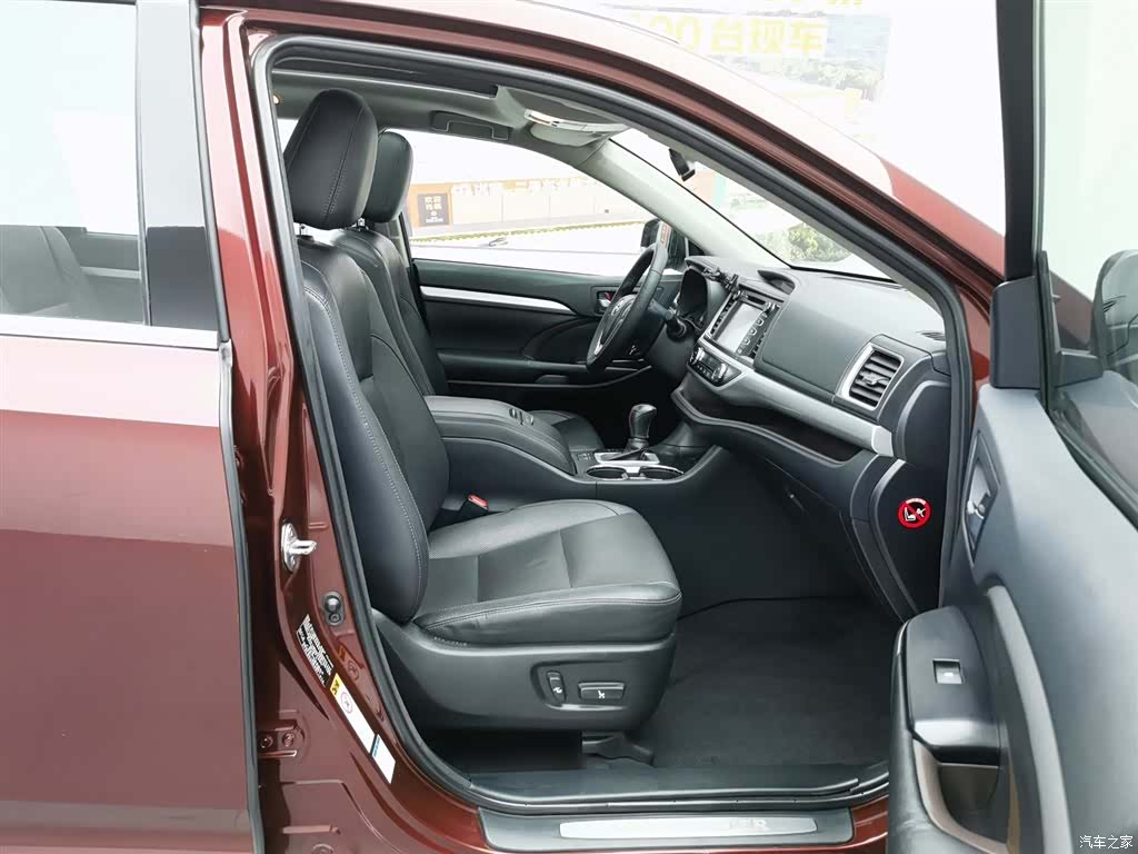 Toyota Highlander, 2016 23