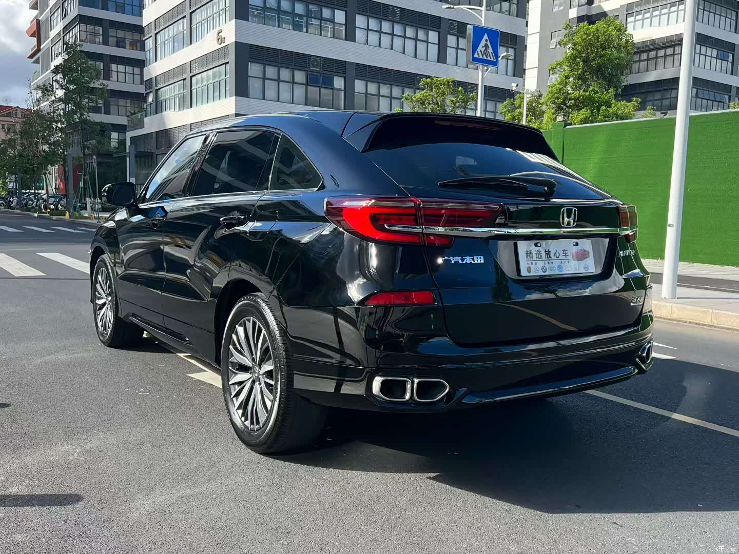 Honda Avancier, 2020 6