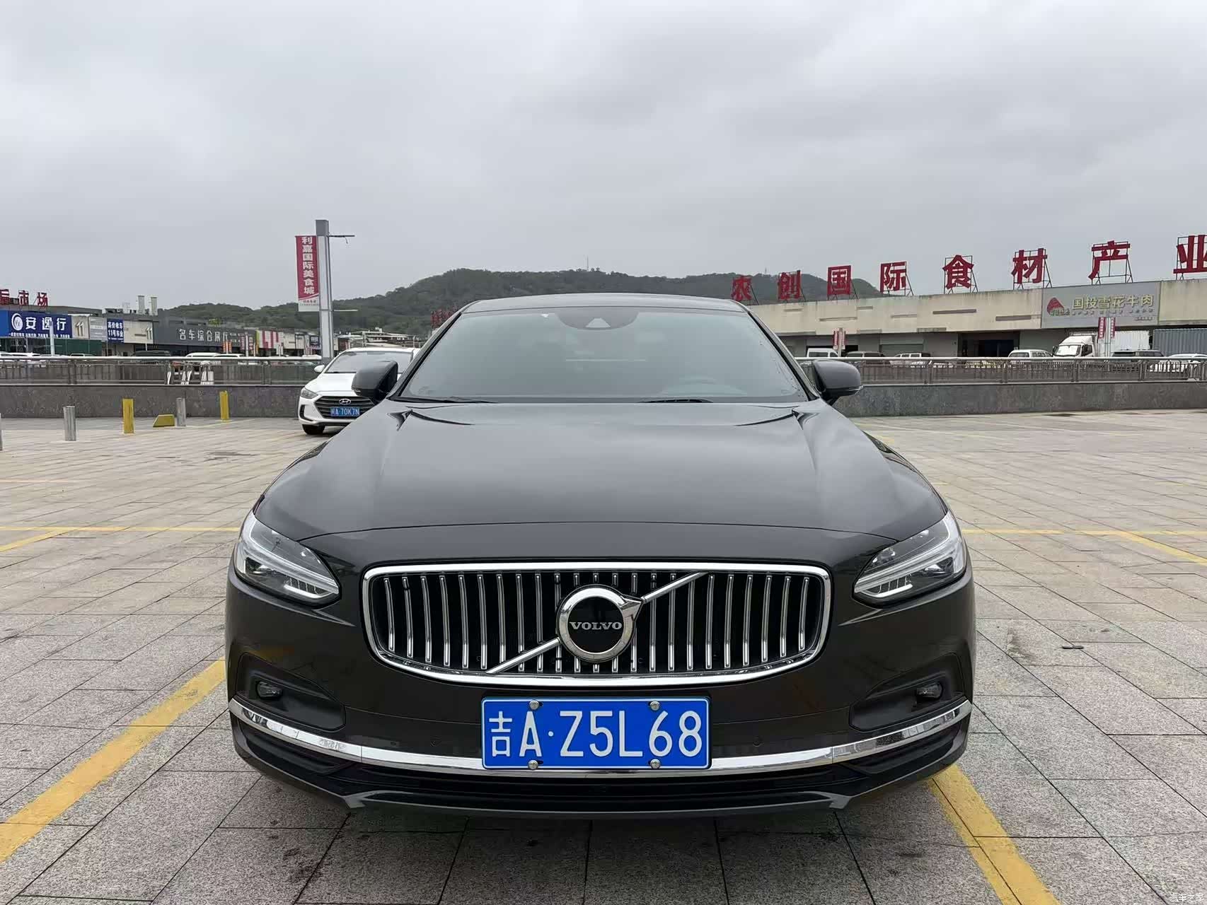 Volvo S90, 2021 2