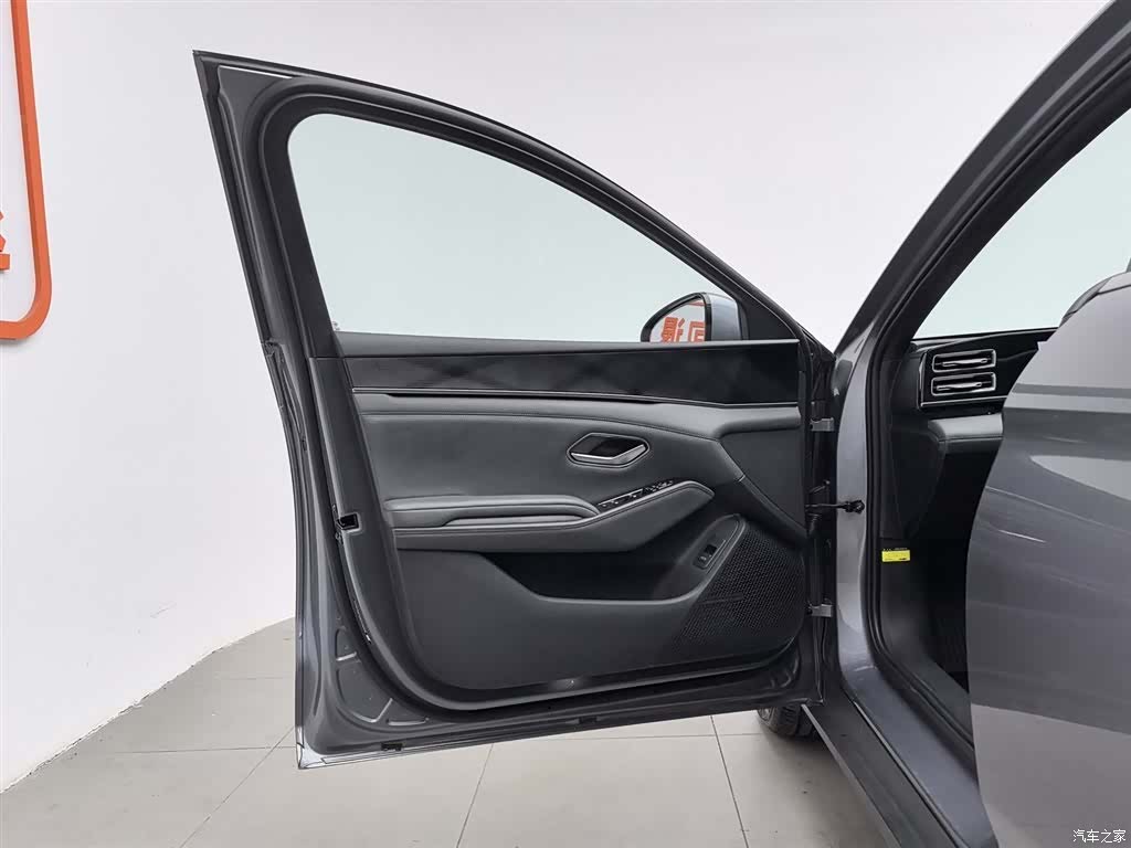 BYD Qin, 2024 8