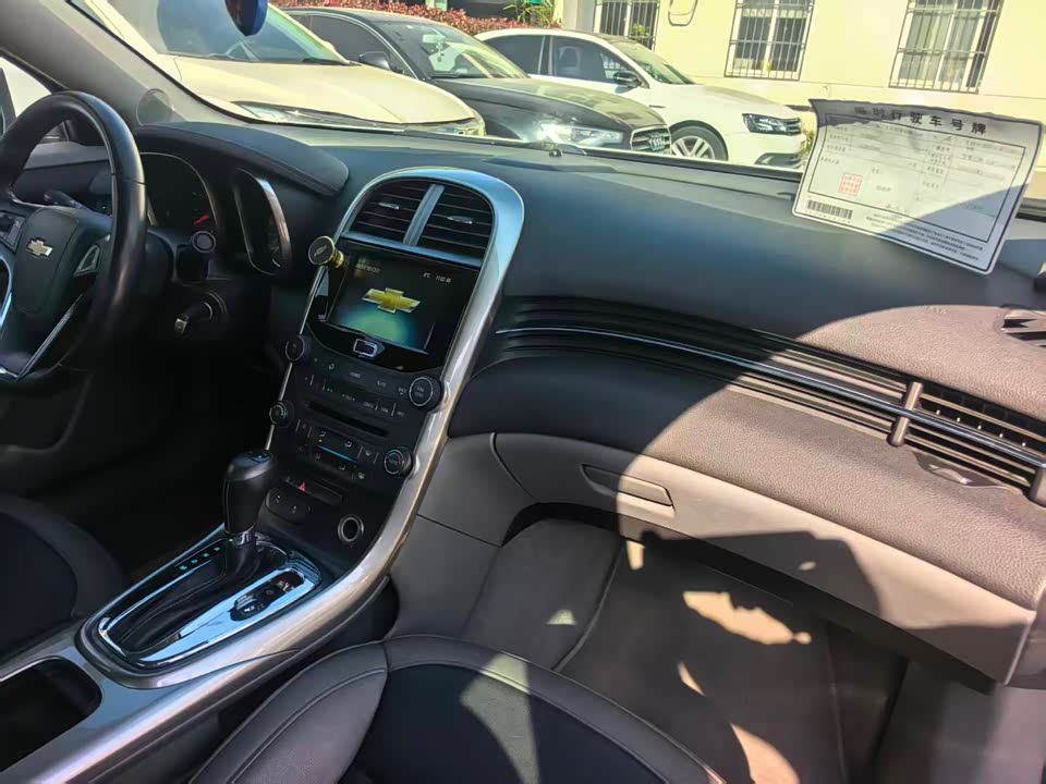 Chevrolet Mai Ruibao