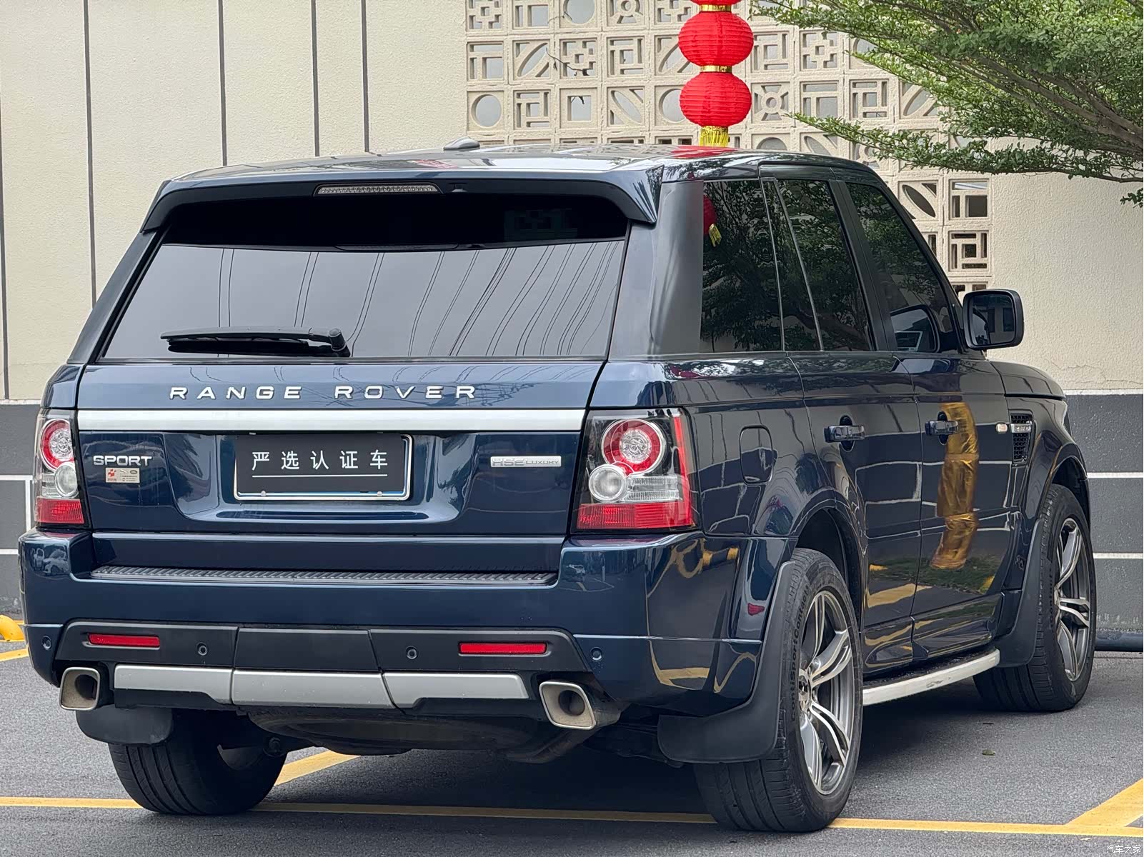 Land Rover Range Rover, 2012 6