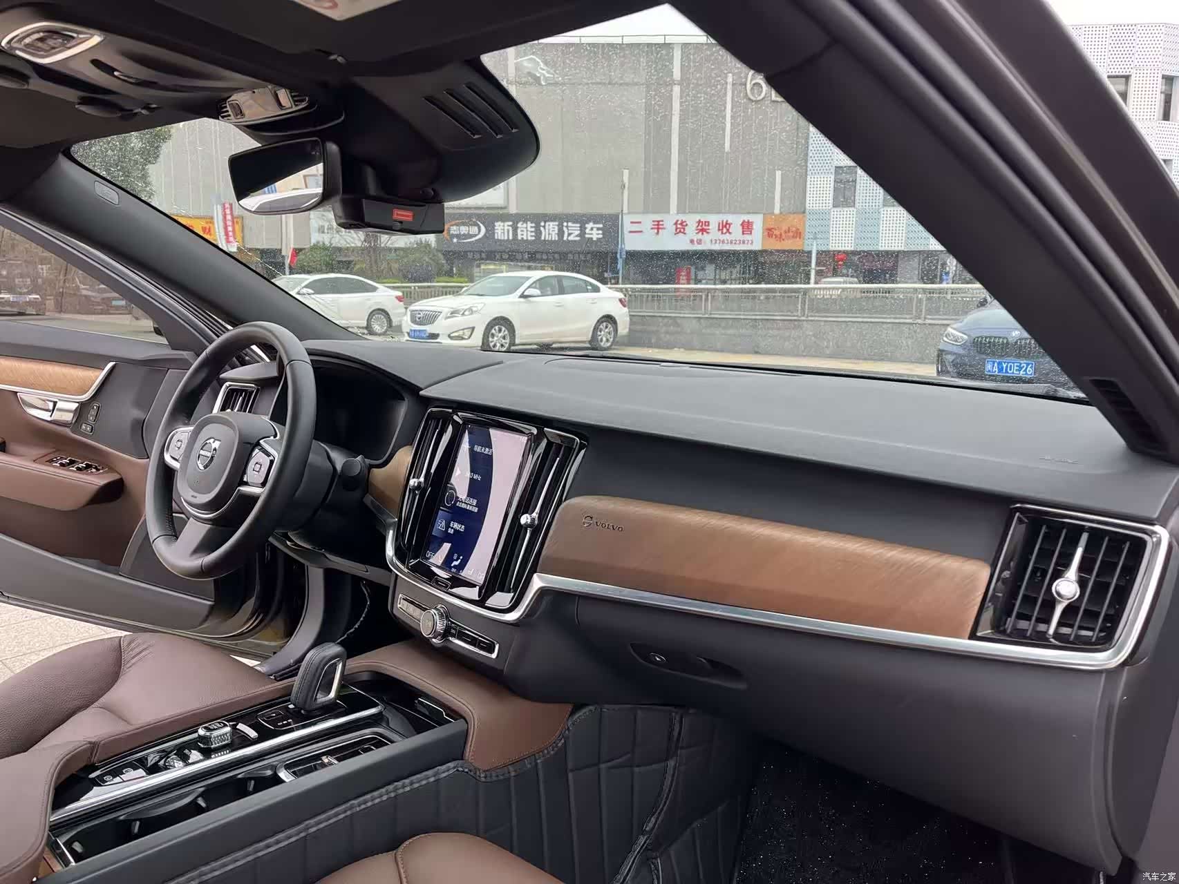 Volvo S90, 2021 28