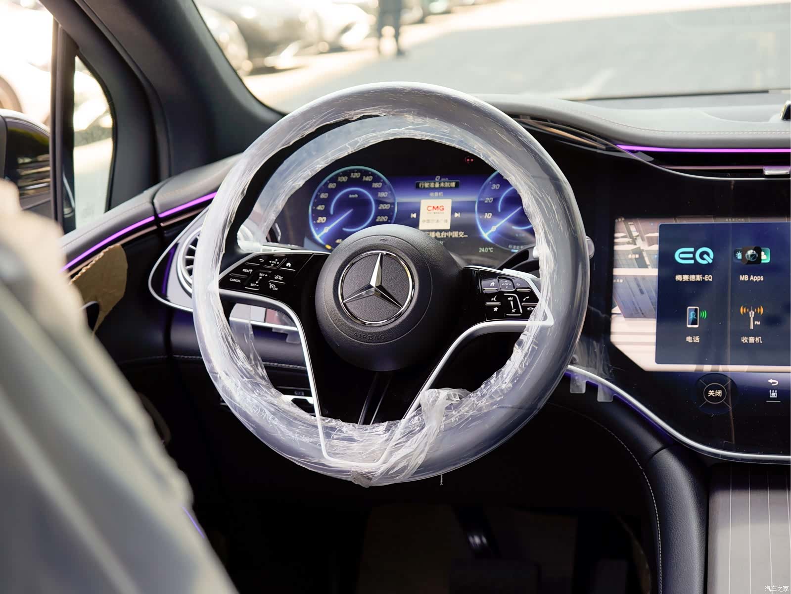 Mercedes-Benz EQS, 2026 16