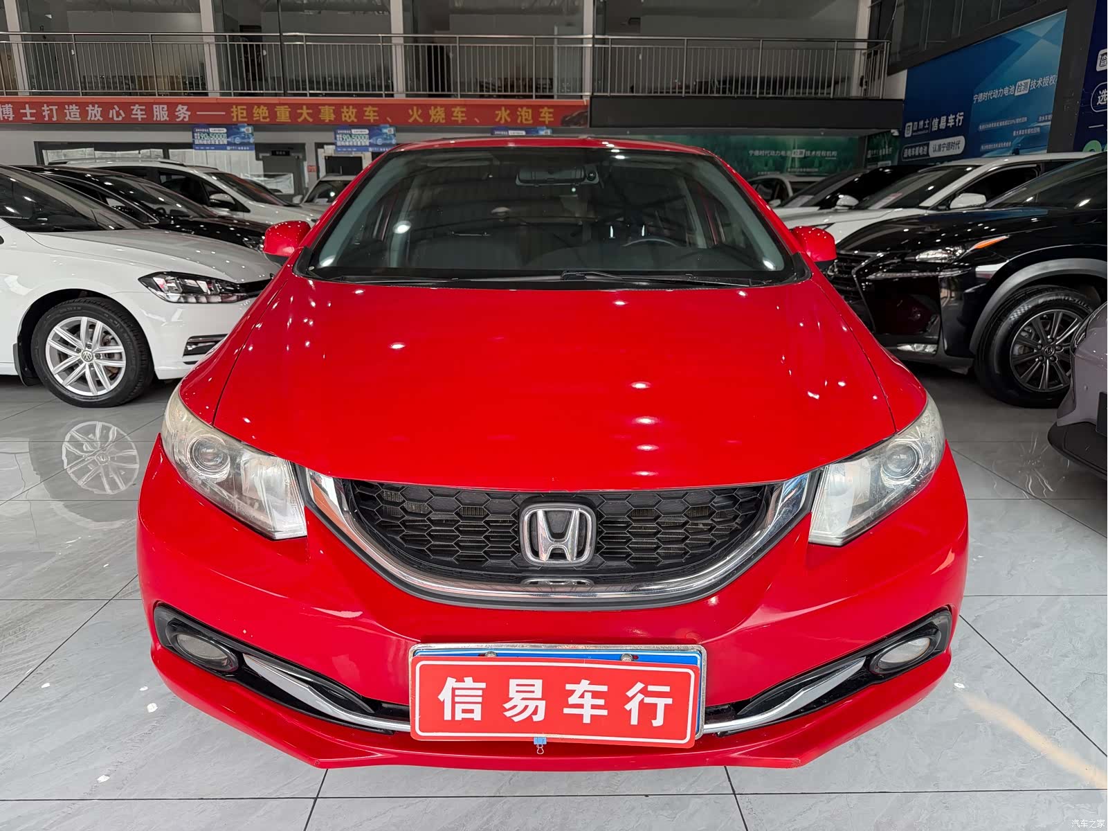 Honda Civic, 2014 2