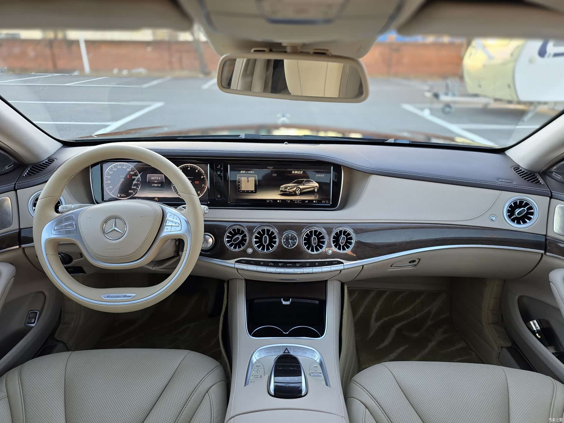 Mercedes-Benz S-Class, 2015 9