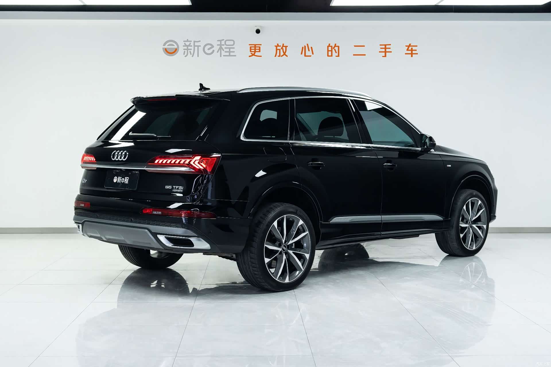 Audi Q7, 2023 6