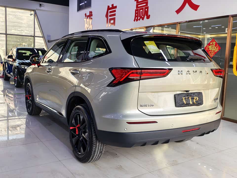 Haval H6