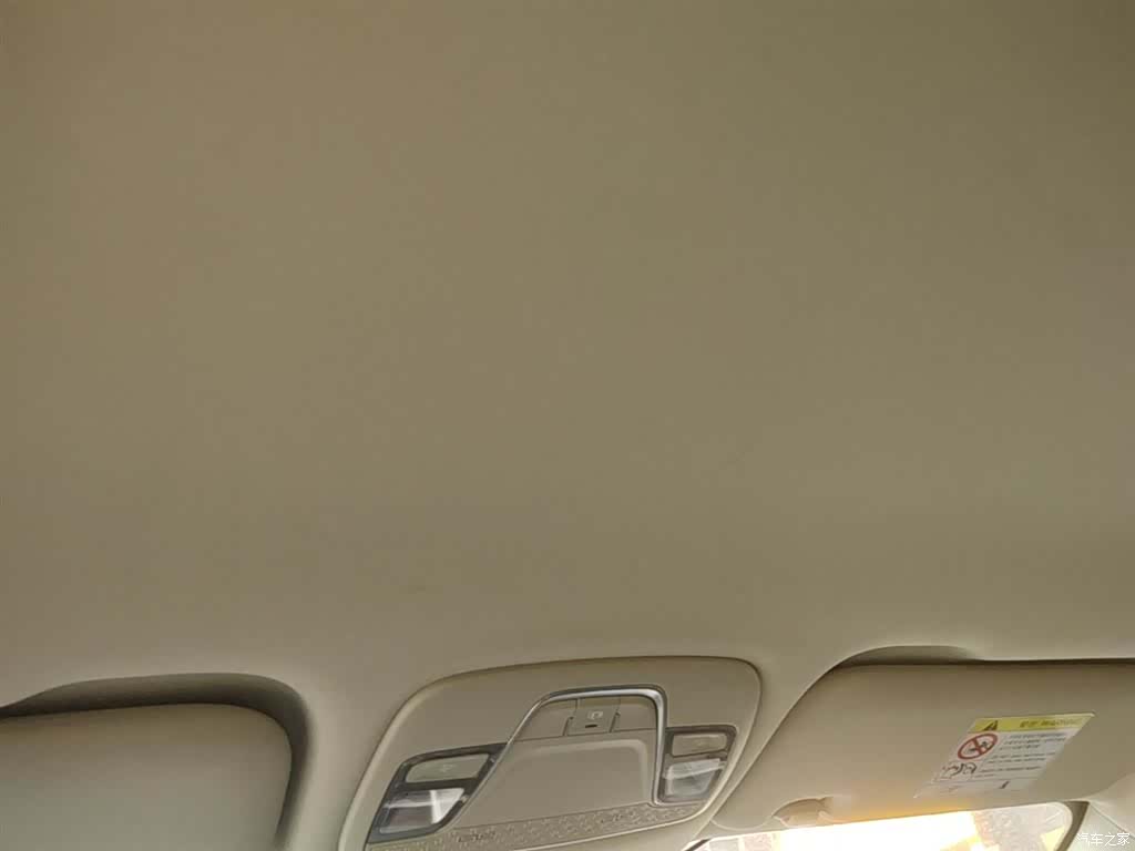 Geely X3, 2021 18