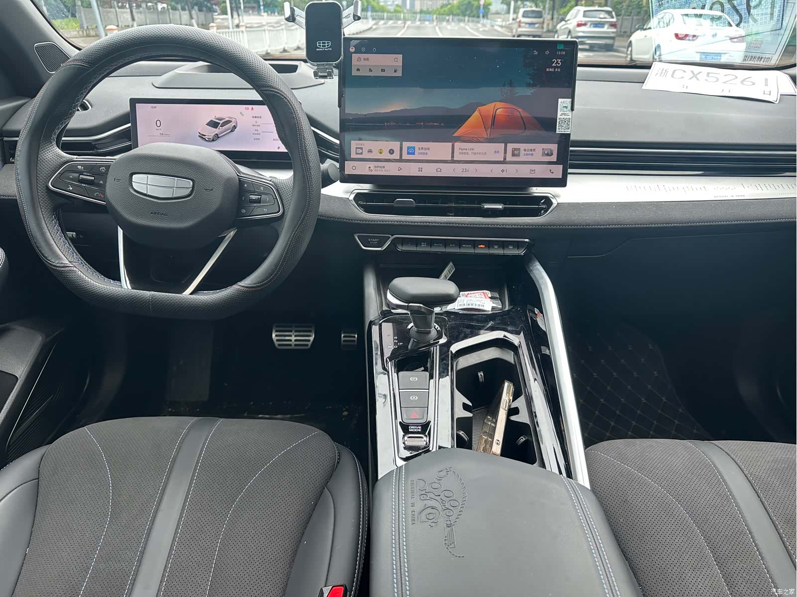 Geely Preface, 2025 7