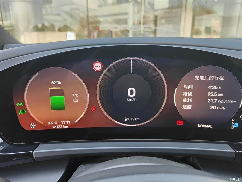 Porsche Macan, 2024 6