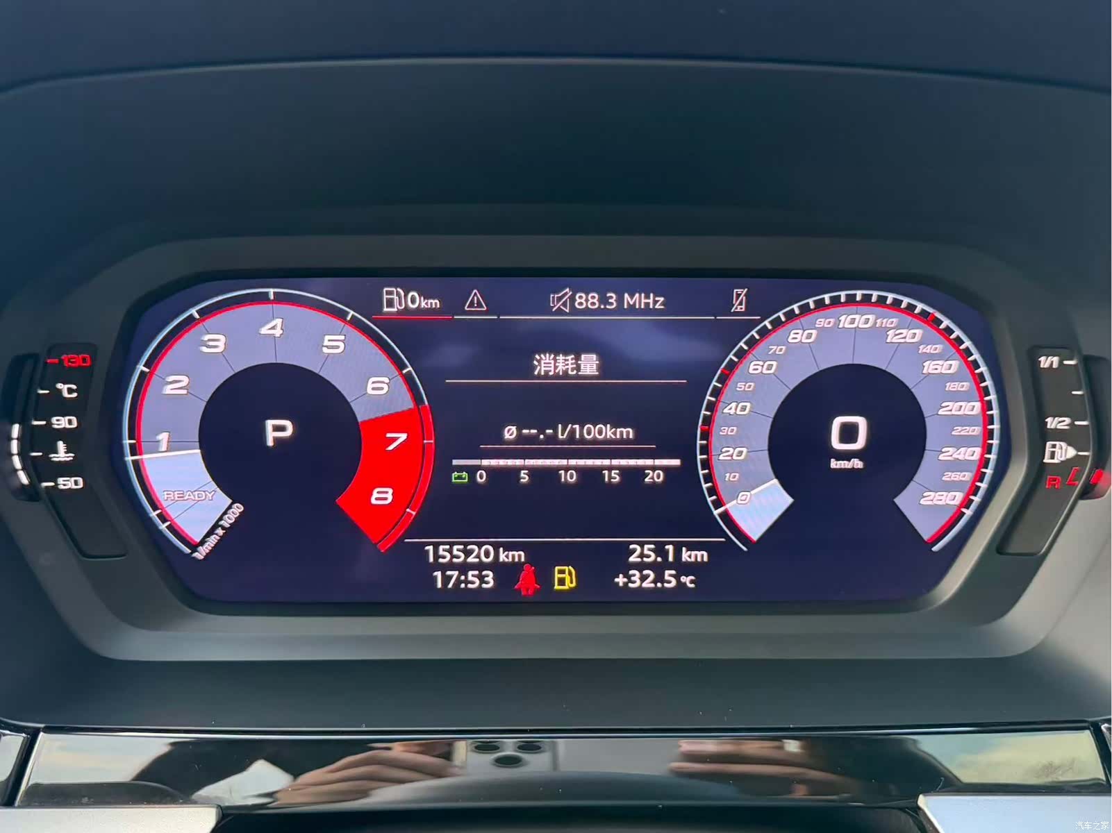 Audi A3, 2023 9