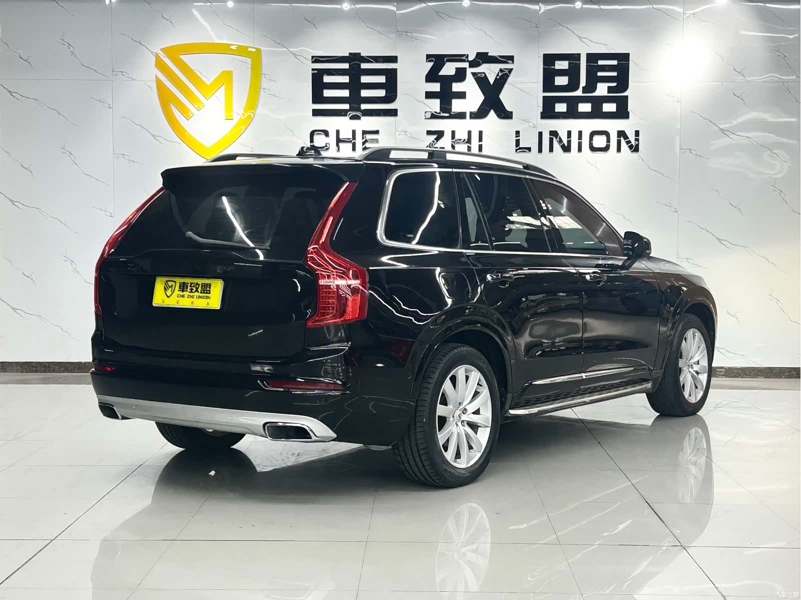Volvo XC90, 2015 4