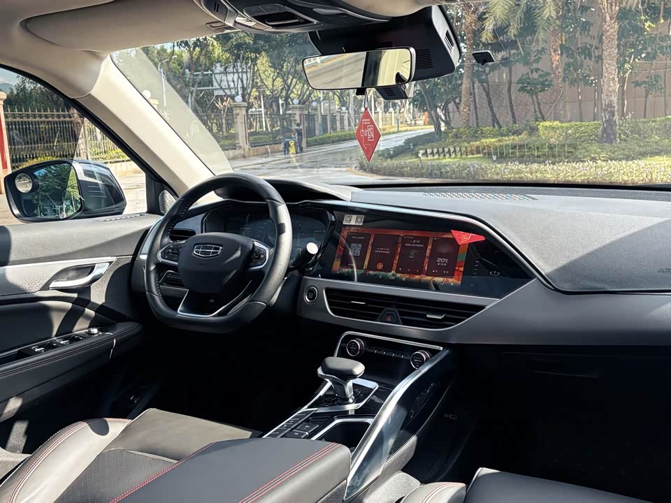 Geely Tugella (рест)