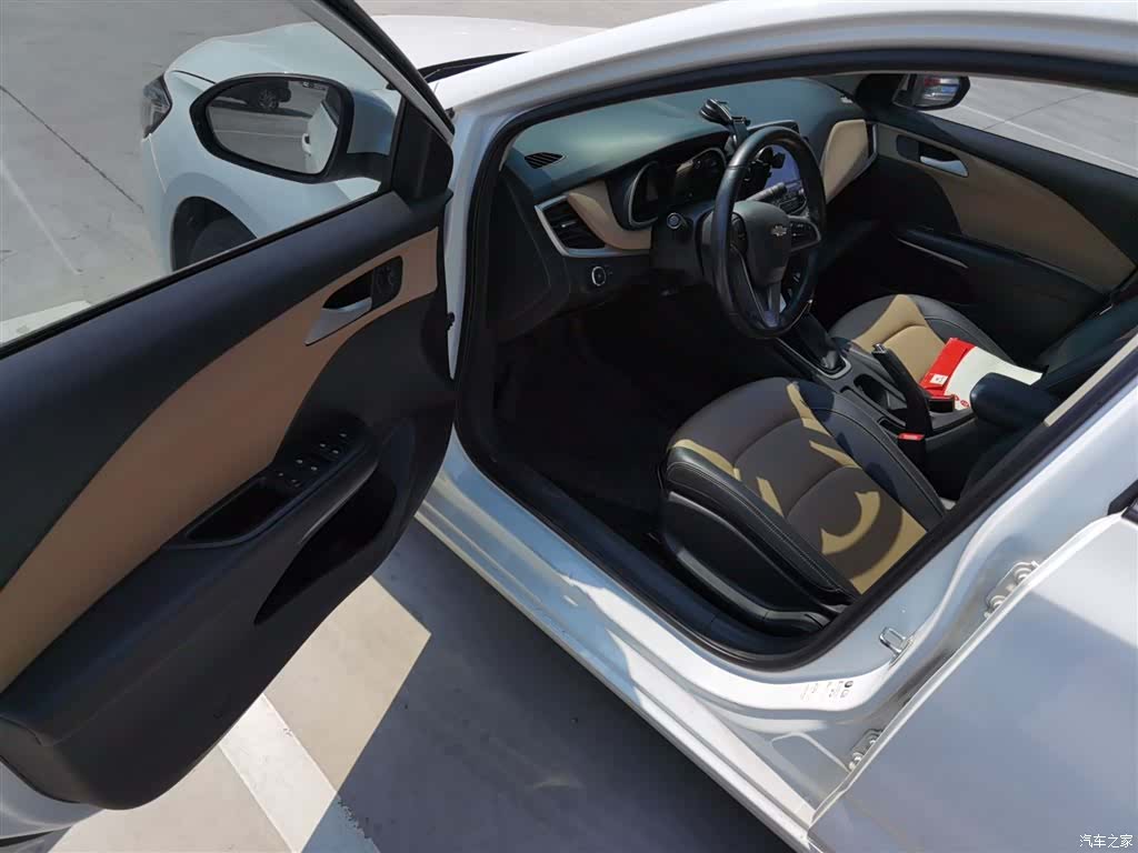 Chevrolet 320, 2021 14