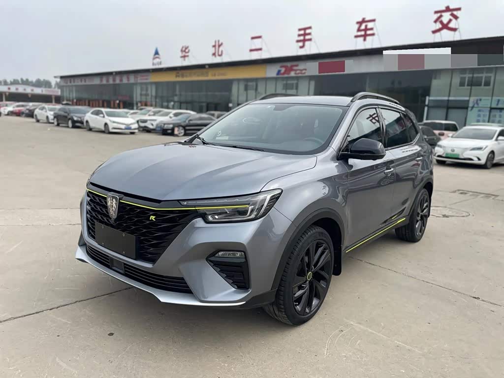 Roewe RX5