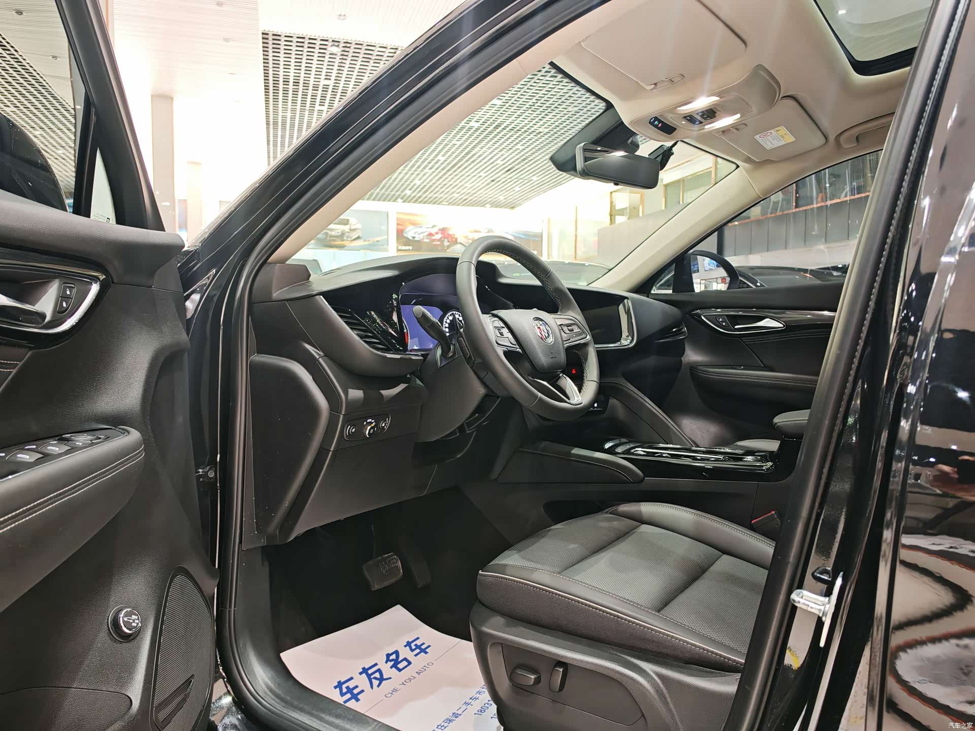 Buick Envision Plus, 2024 4