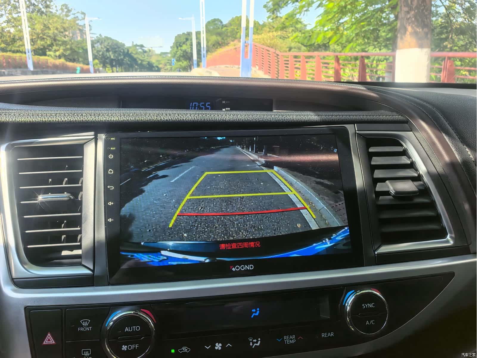 Toyota Highlander, 2020 11