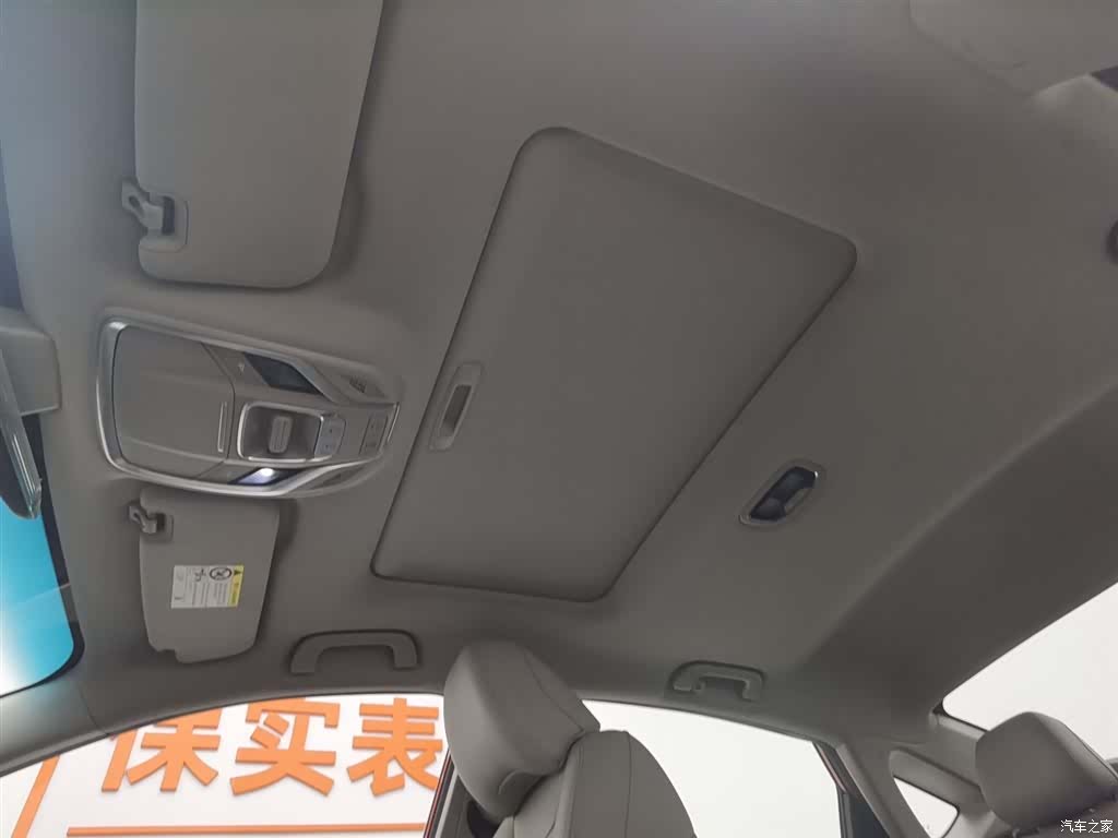 Geely Binray, 2018 14