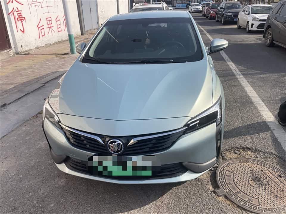 Buick Slightly blue 6