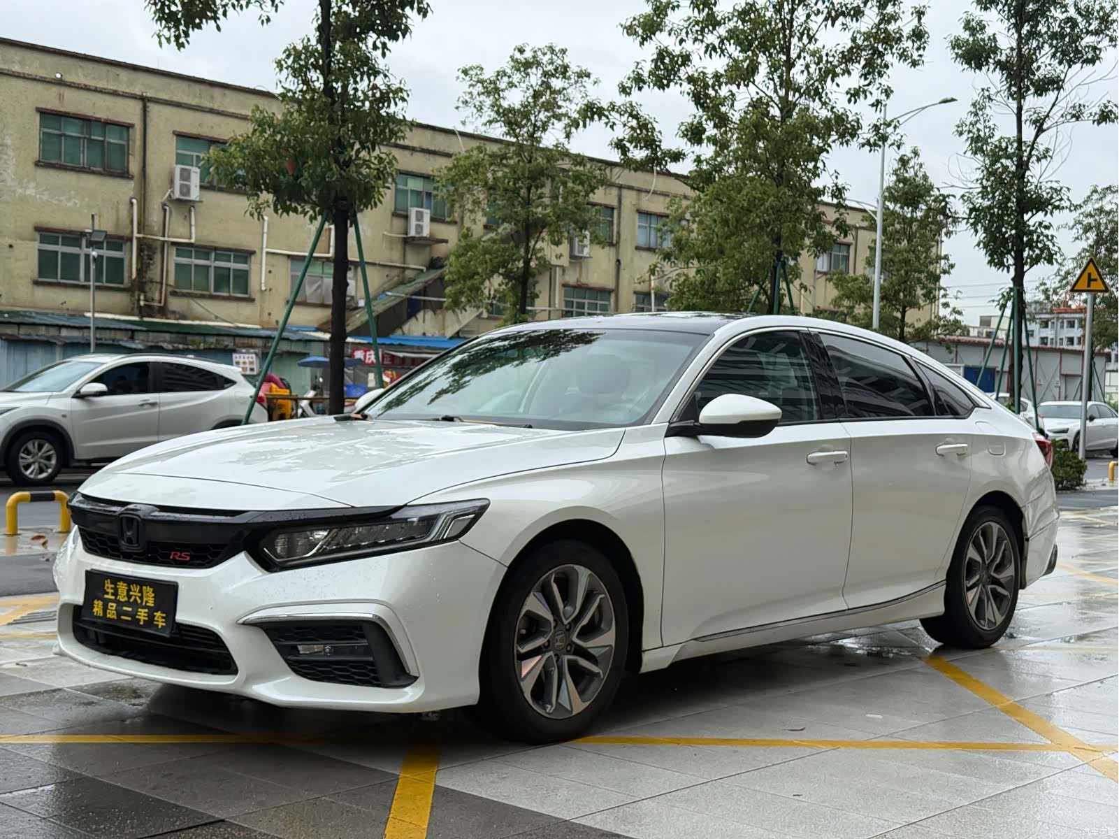Honda Inspire
