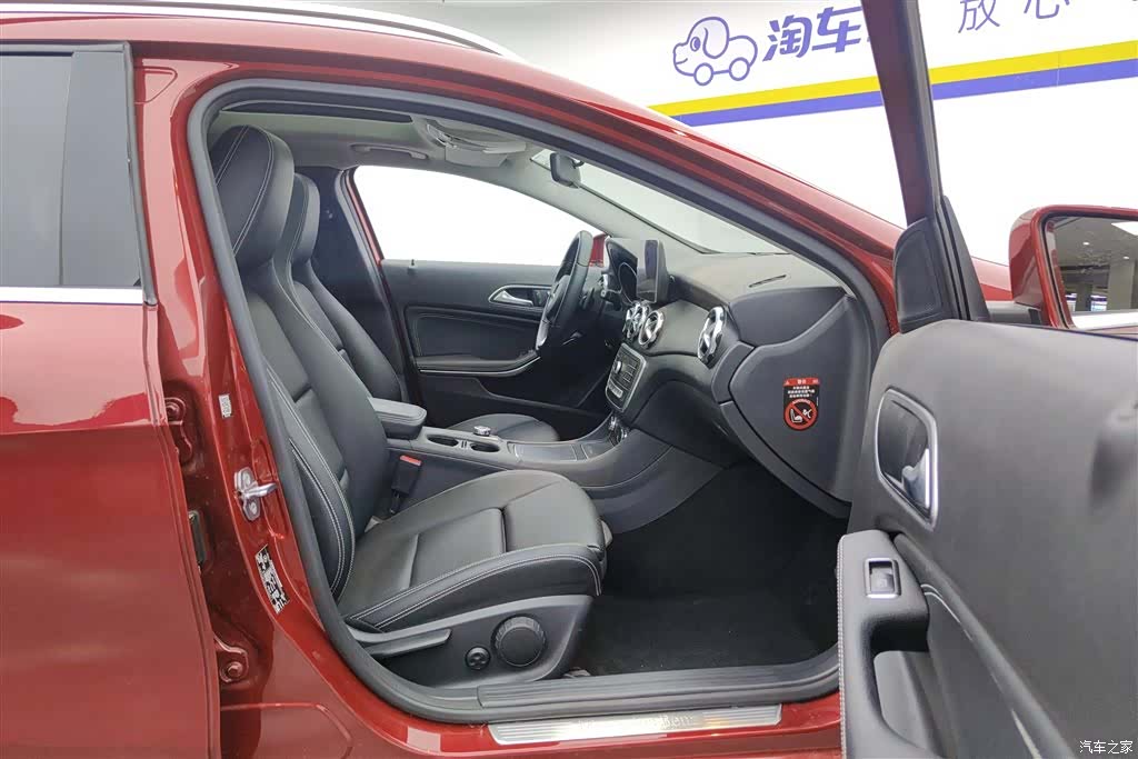 Mercedes-Benz GLA, 2019 8