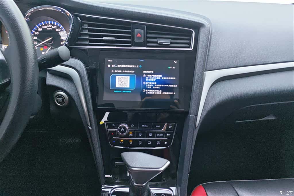 Nissan D60, 2020 13