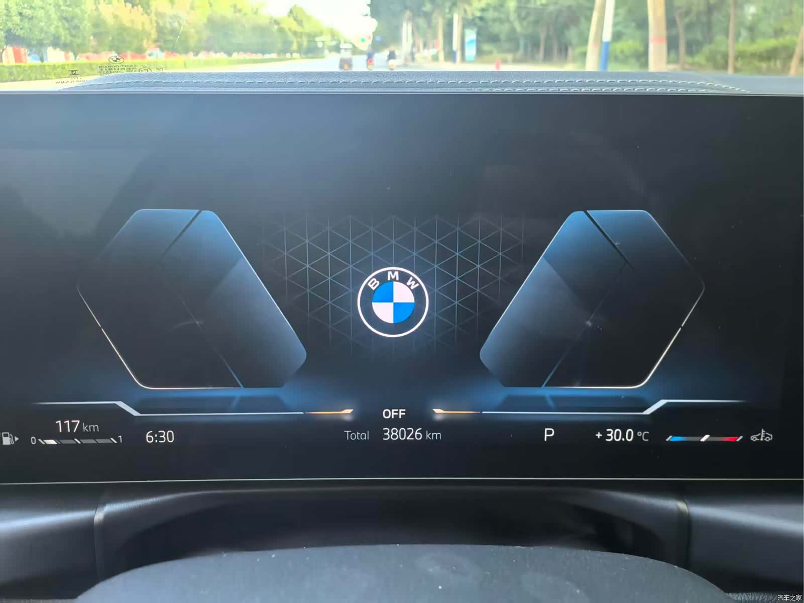 BMW 3 Series, 2023 8