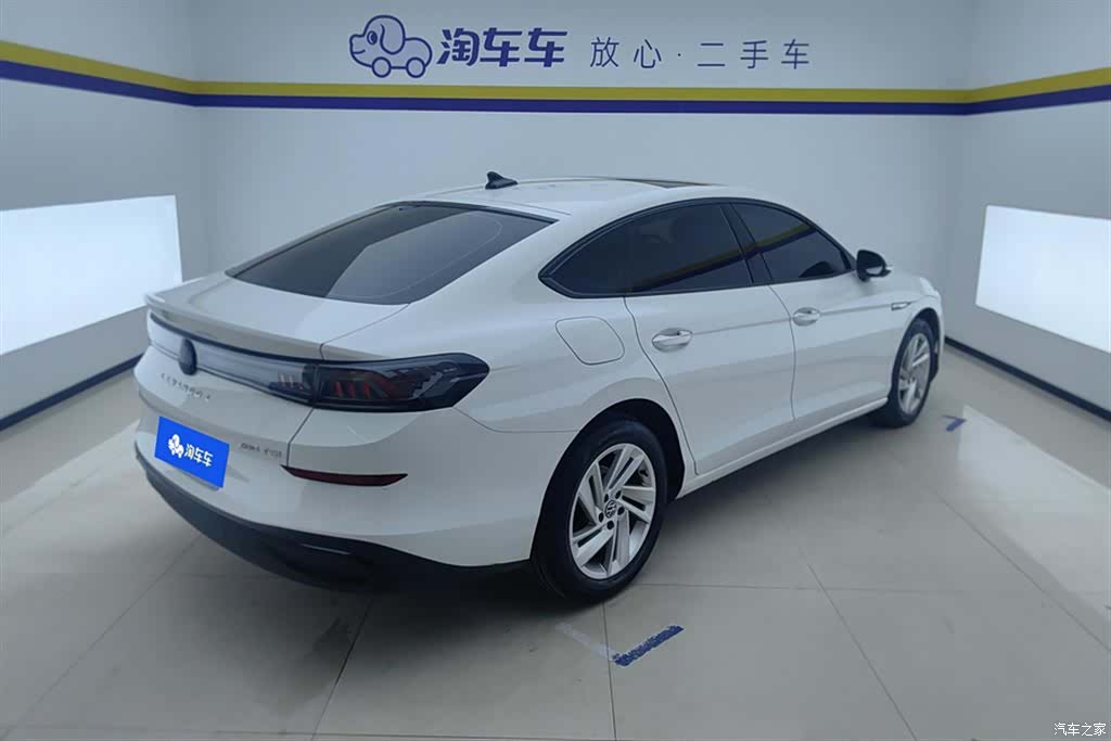 Volkswagen Lamando, 2023 3