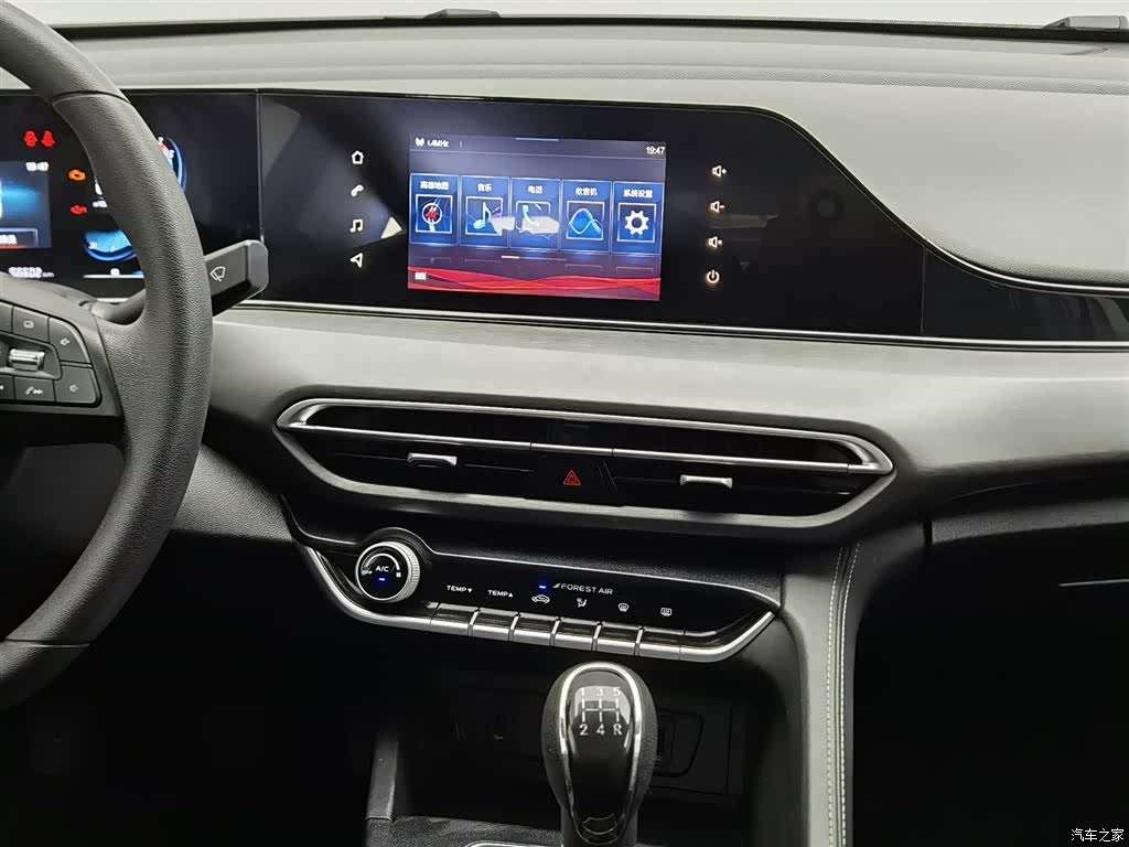 Changan Eado, 2021 12