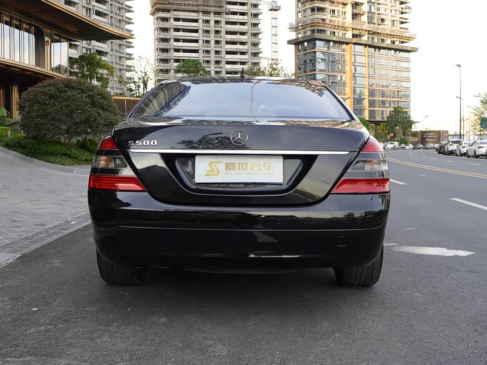 Mercedes-Benz S-class Mercedes-Benz S-class
