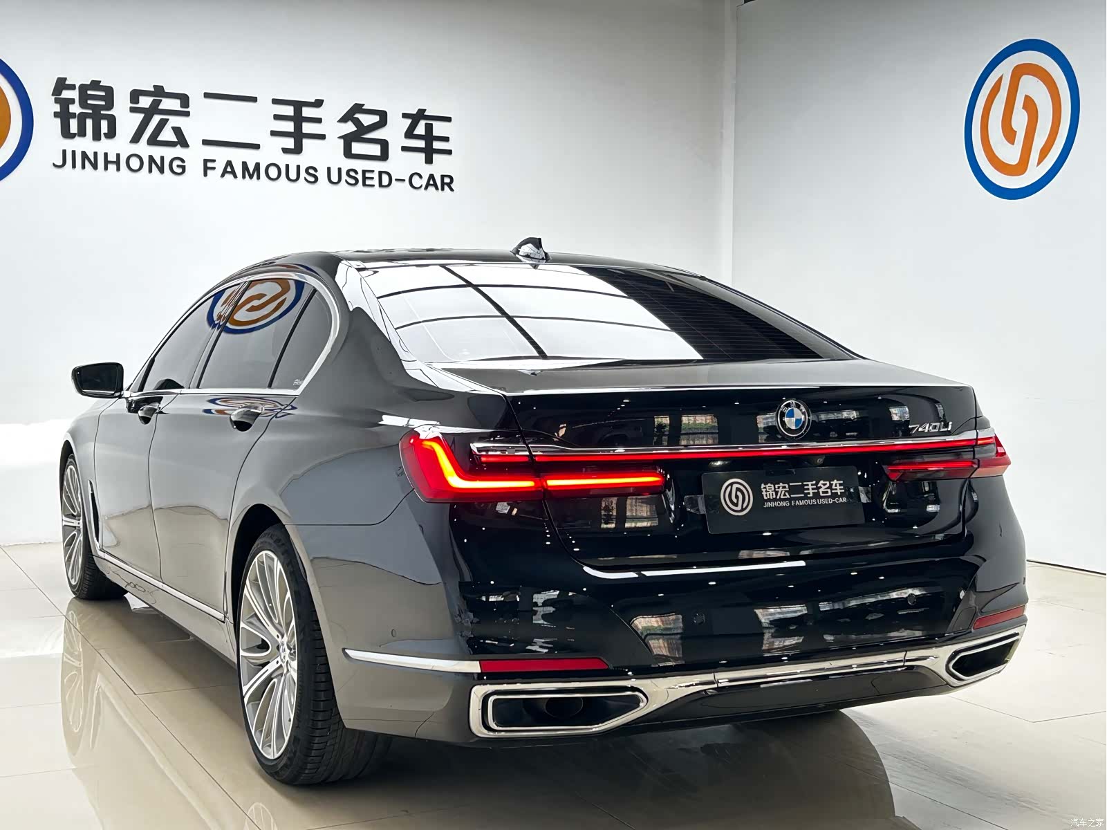 BMW 7 Series, 2020 24