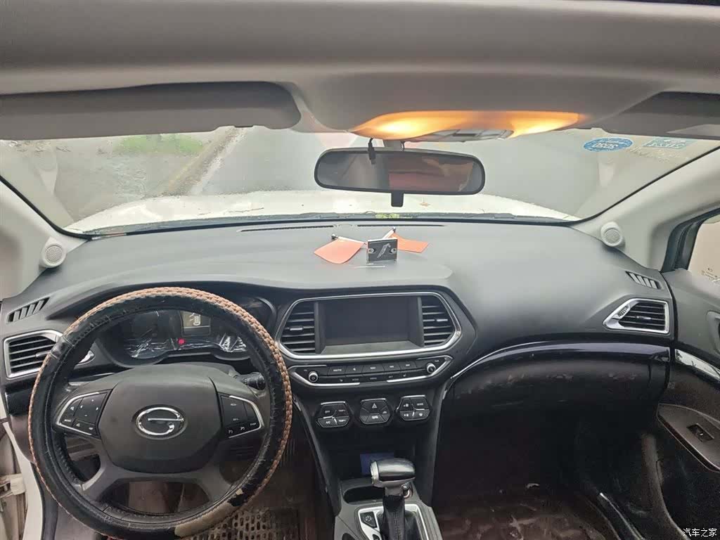 GAC GS4, 2016 9