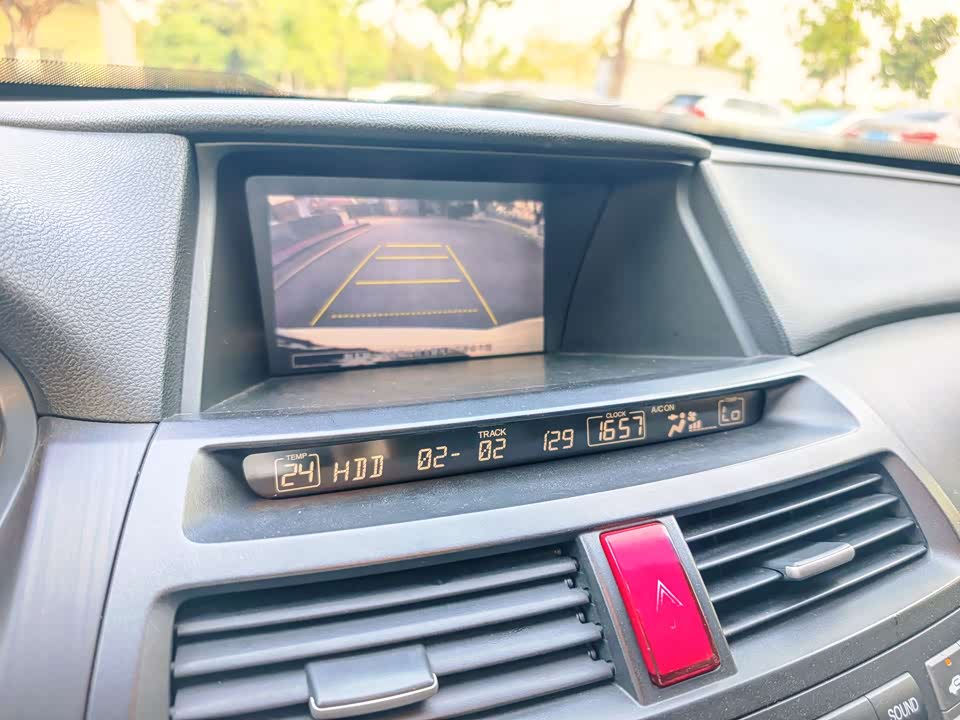 Honda Song Poetry Map