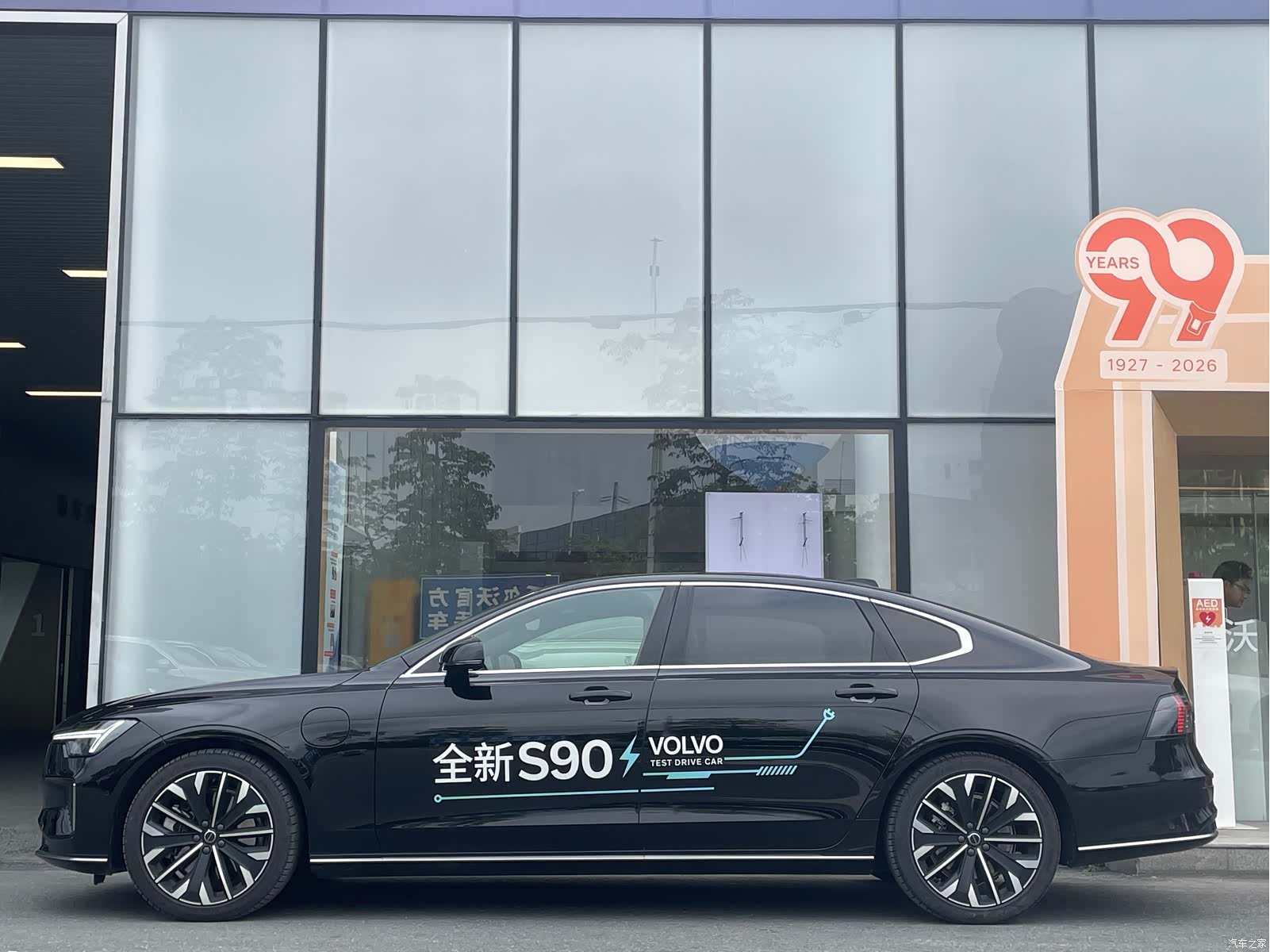Volvo S90, 2025 все фото