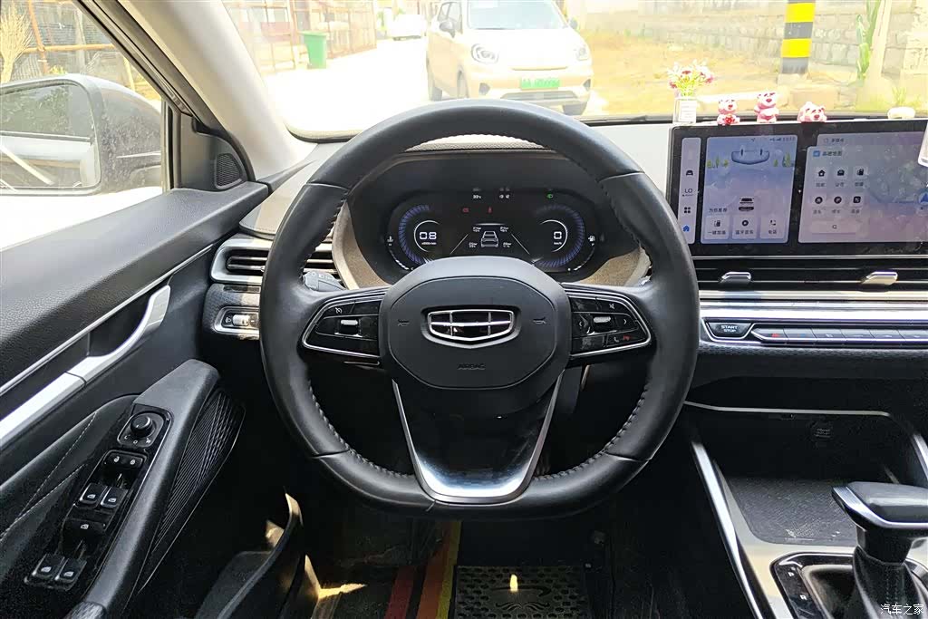 Geely Emgrand, 2023 15