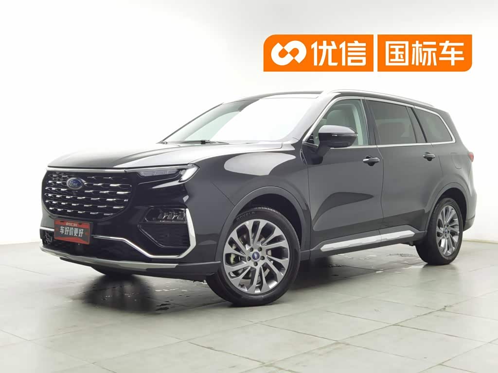 Ford Equator