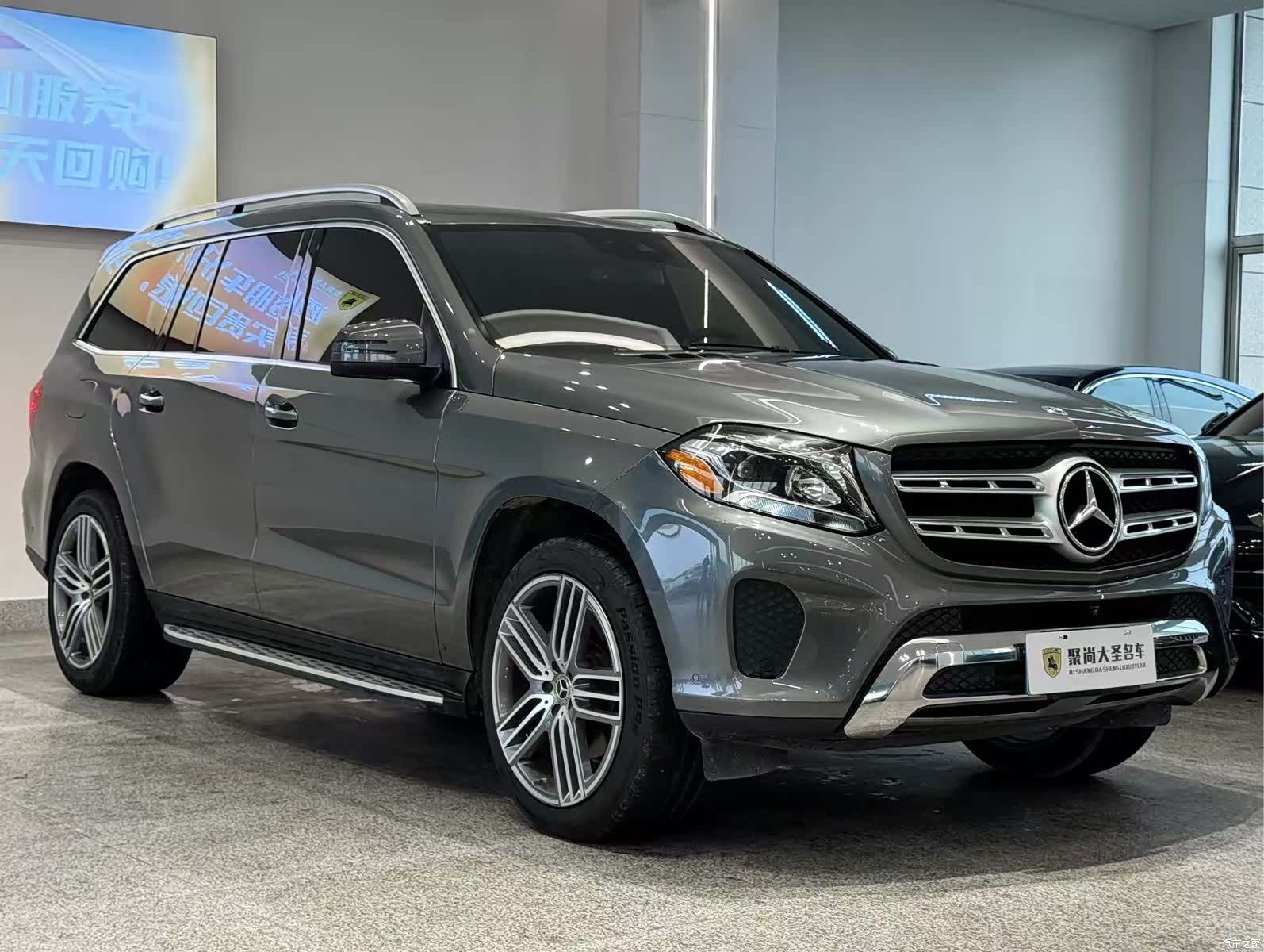 Mercedes-Benz GLS, 2018 3