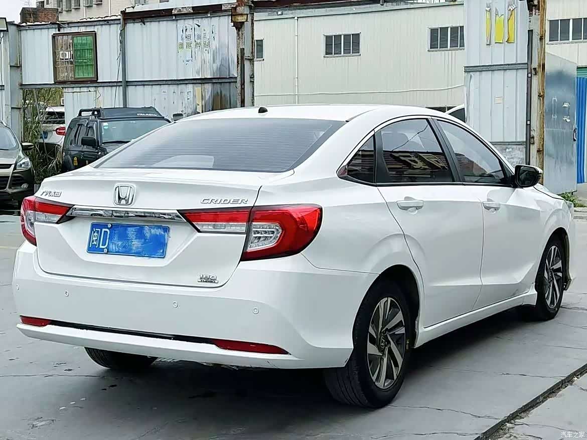 Honda Crider, 2020 4