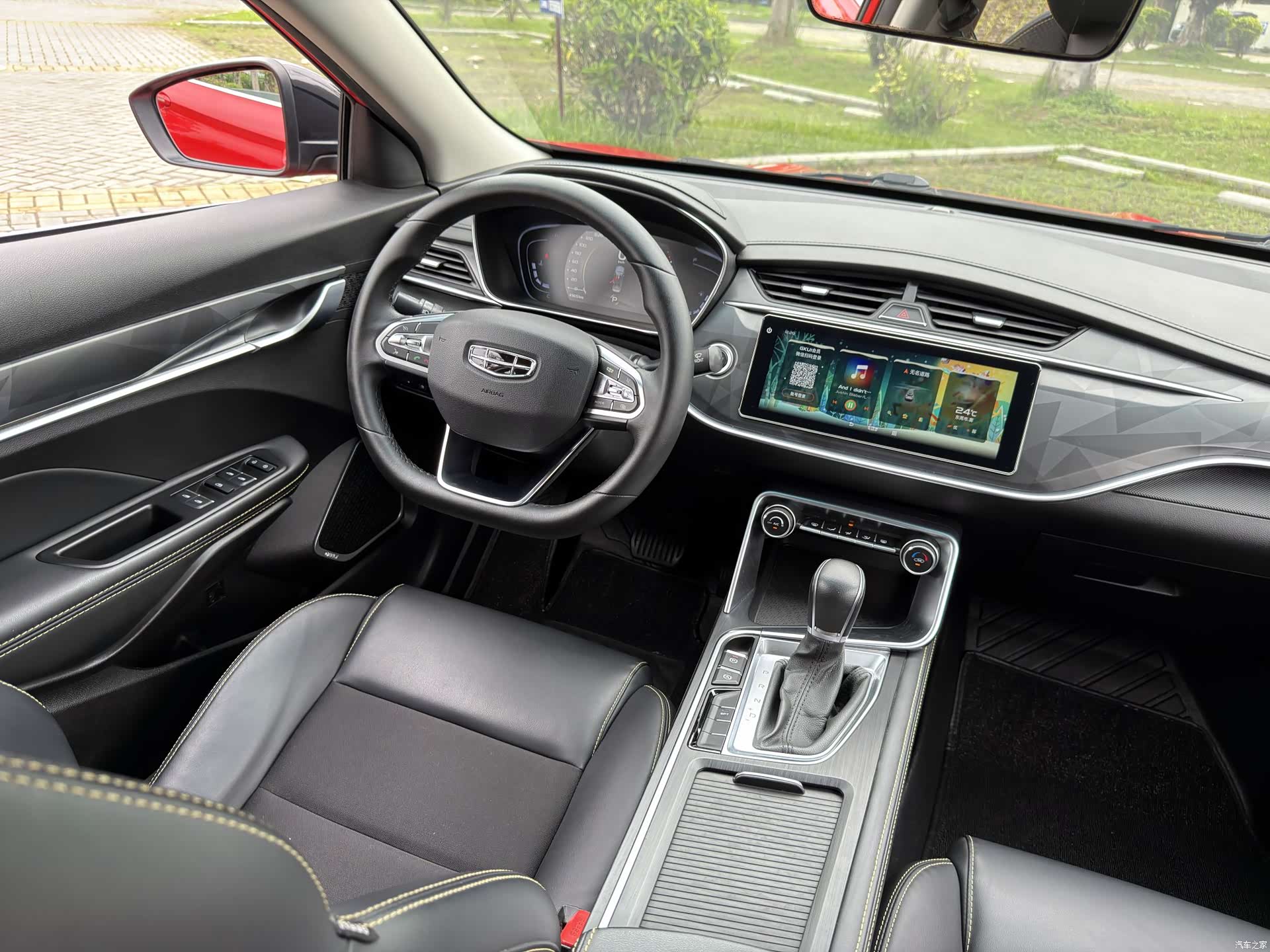 Geely Binray, 2021 11