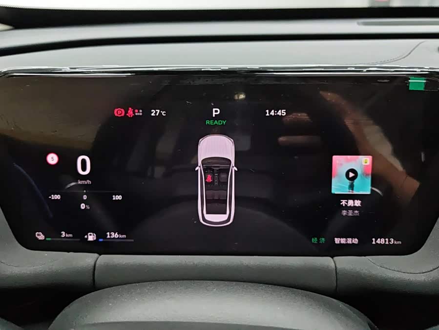 Haval Xiaolong MAX 2025, фото 14