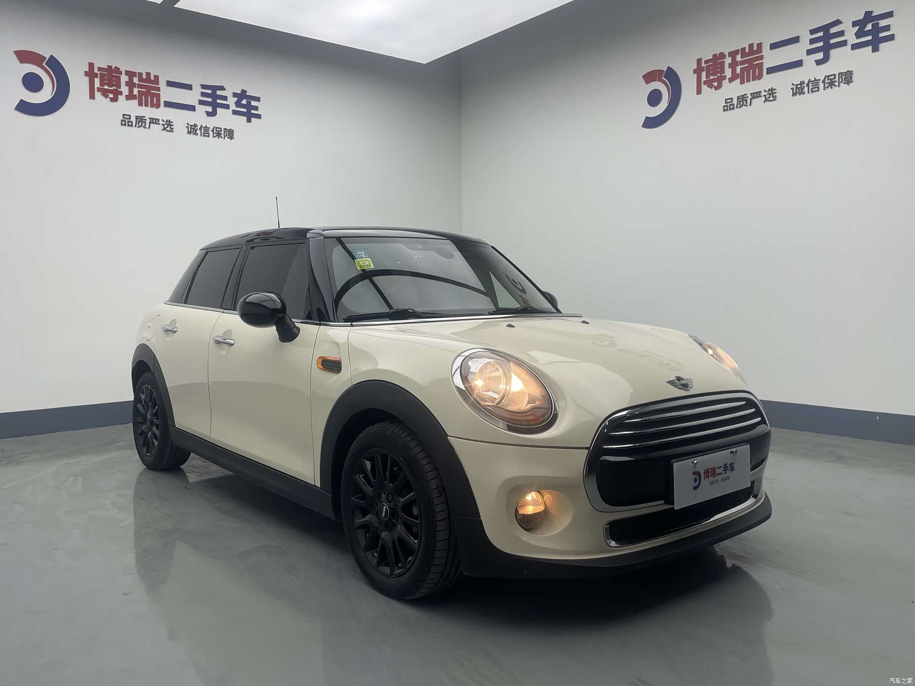 Mini Cooper, 2018 3