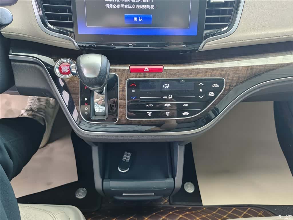 Honda Odyssey, 2017 12