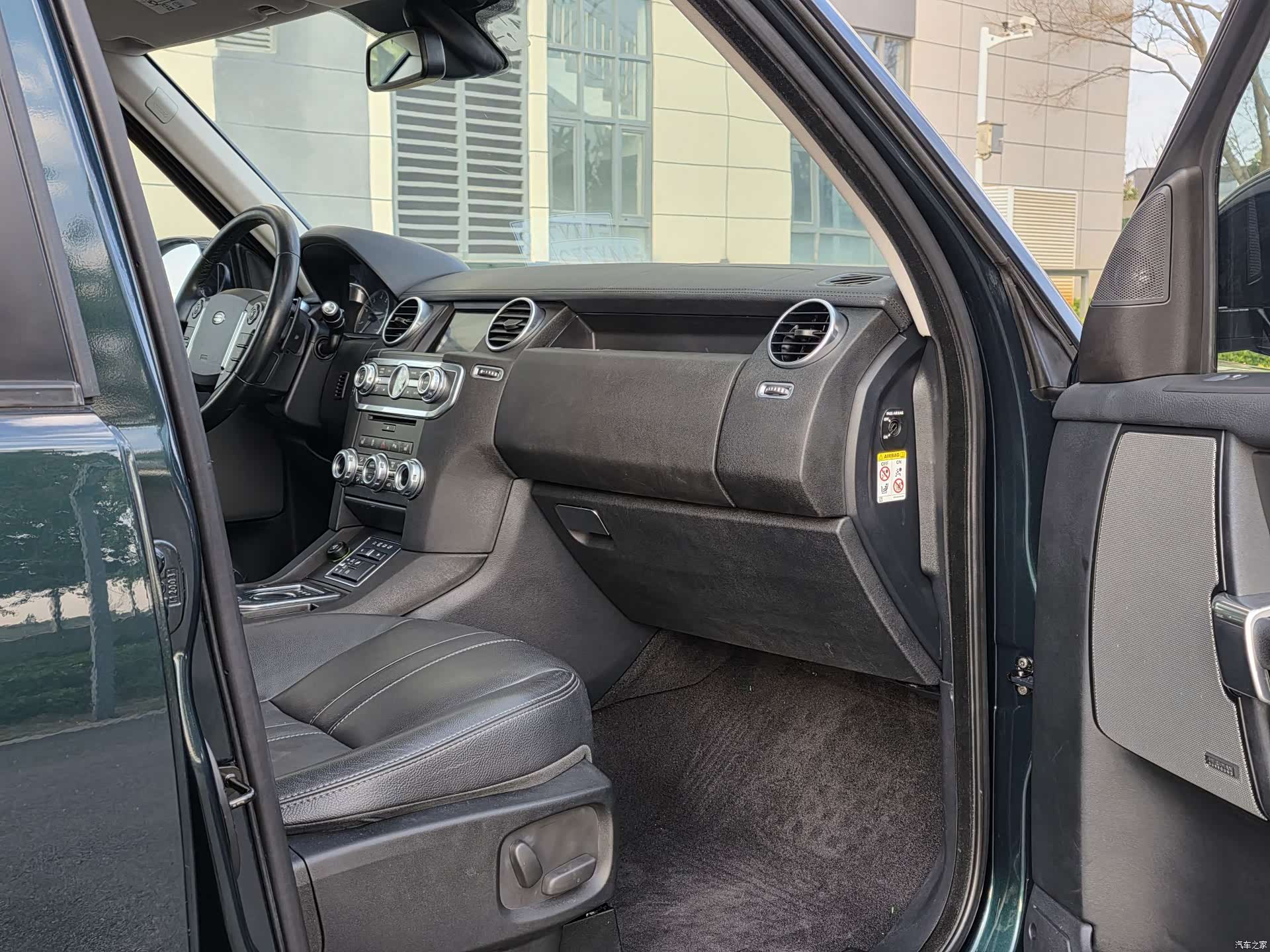 Land Rover Discovery, 2015 12