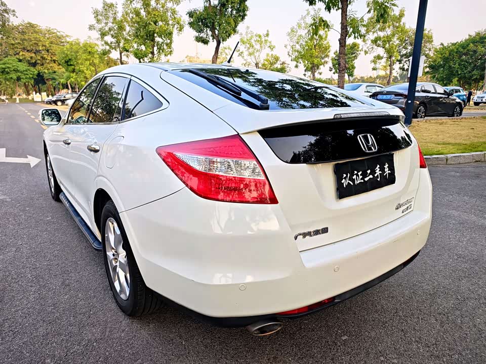 Honda Song Poetry Map