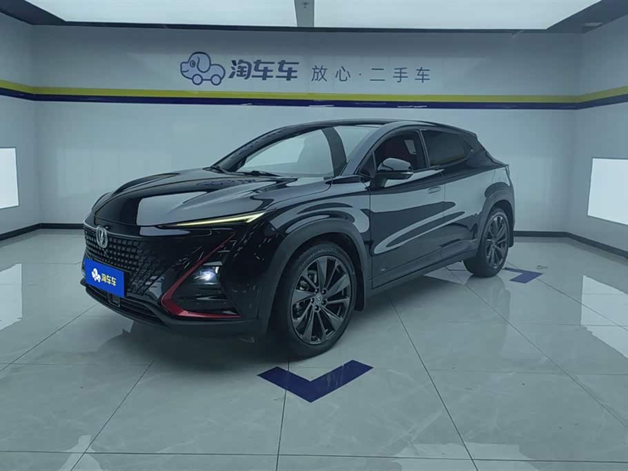 Changan UNI-T