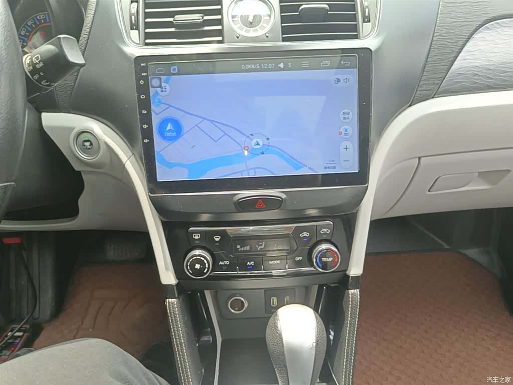 BAIC X55, 2016 13